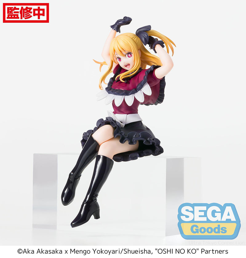 OSHI NO KO SEGA PM Perching Figure Ruby