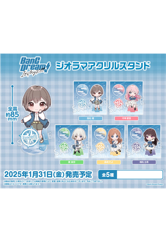 BanG Dream! It’s MyGO!!!!! Bushiroad Creative Diorama Acrylic Stand