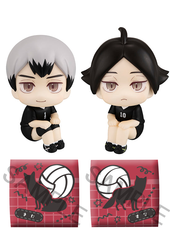 Haikyu!! MEGAHOUSE Lookup Shinsuke Kita & Rintaro Suna Uniform ver. set 【with gift】