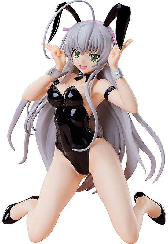 Haiyore! Nyaruko-san W FREEing Nyaruko: Bare Leg Bunny Ver.