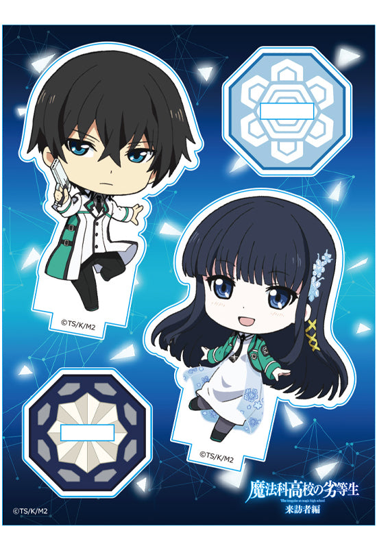 The Irregular at Magic High School: Visitor Arc azumaker Acrylic Chara Stand Shiba Tatsuya & Shiba Miyuki