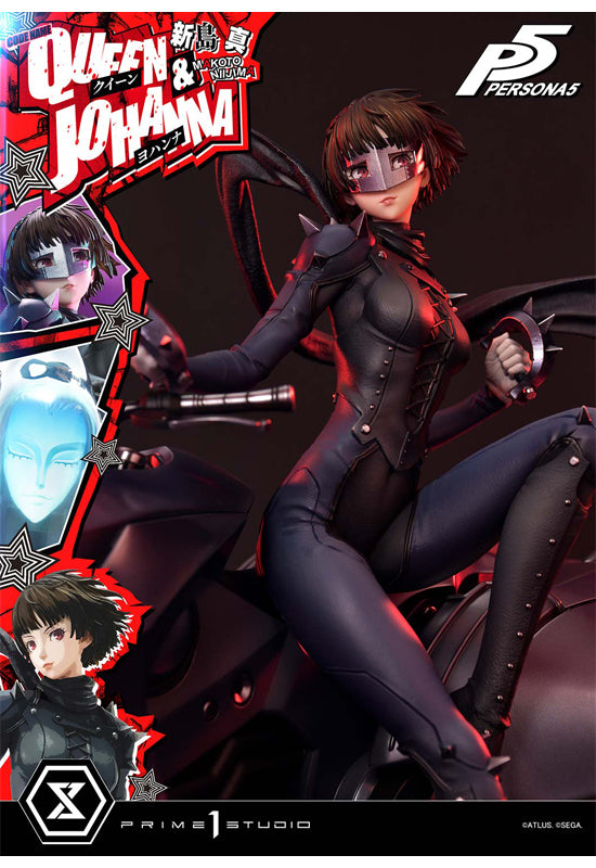 Persona 5 Prime 1 Studio Premium Masterline Niijima Makoto (Queen) & Johanna