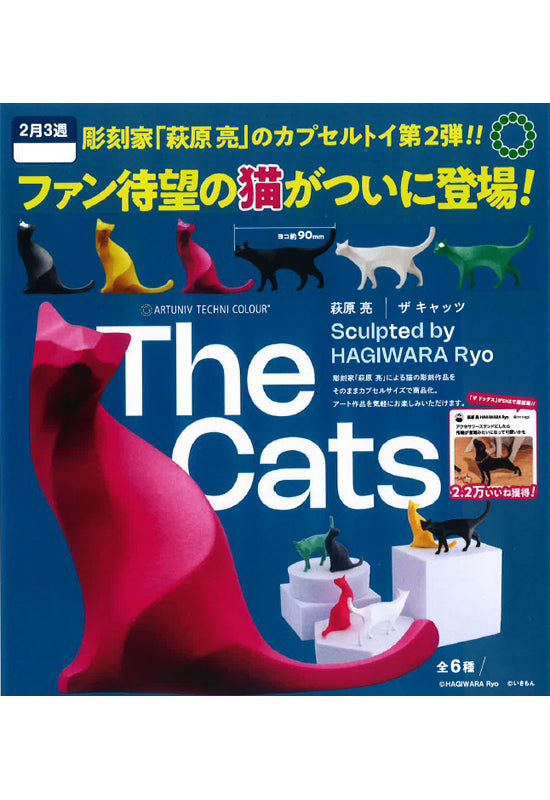 Artuniv Techni Colour Ryo Hagiwara Ikimon The Cats