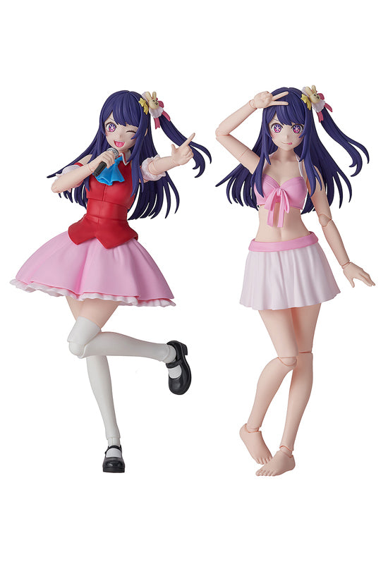 【OSHI NO KO】 KADOKAWA PLASTIC MODEL SERIES Ai DX ver.