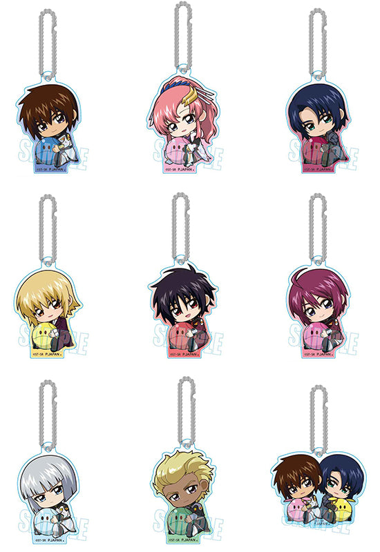 Mobile Suit Gundam SEED Freedom Bell House GyuGyutto Acrylic Key Chain (re-run)