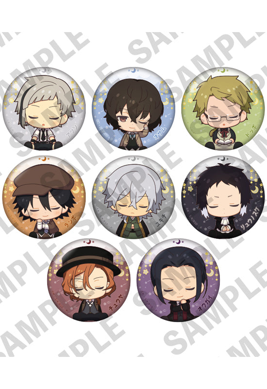 Bungo Stray Dogs coly Oyasumi Series Trading Aurora Can Badge