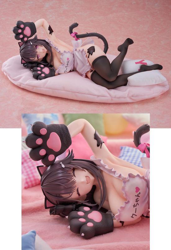 Azur Lane AliceGlint Pamiat' Merkuria - Mercurial Chocolate Love - AmiAmi LIMITED EDITION