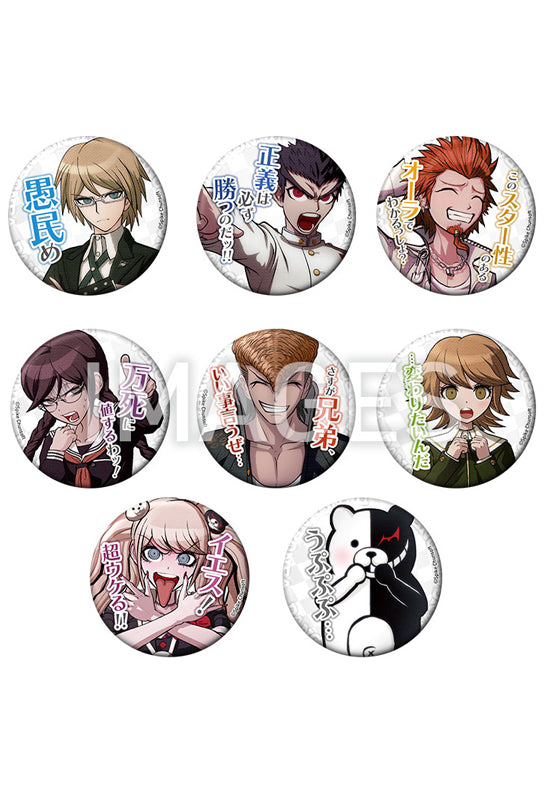 Danganronpa DayPRO Words Can Badge Vol. 2