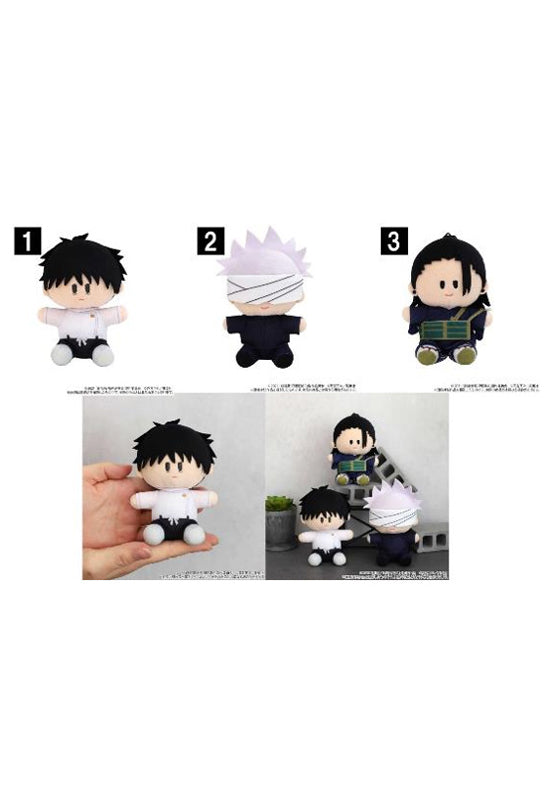 Jujutsu Kaisen 0: The Movie Movic Yorinui Plush Mini (Plush Mascot)