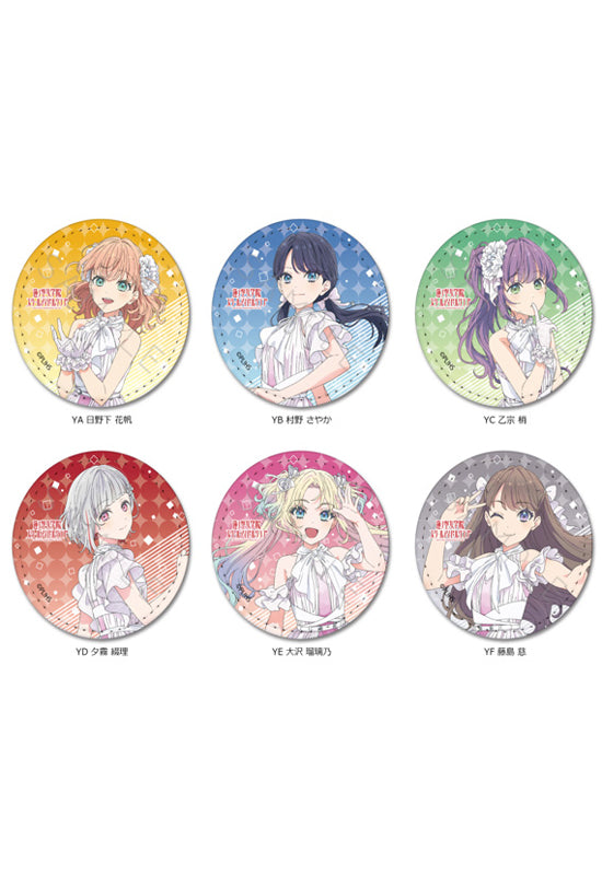 Love Live! Hasu no Sora Jogakuin School Idol Club Sync Innovation Vol. 4 Leather Badge (Round)