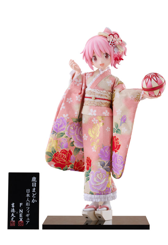 Puella Magi Madoka Magica The Movie -Rebellion- F:NEX Madoka Kaname -Japanese Doll-