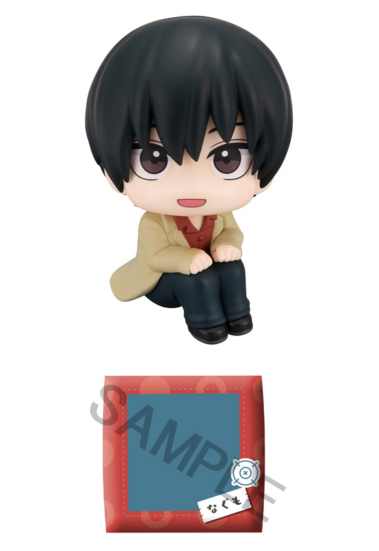 SAKAMOTO DAYS MEGAHOUSE Lookup Nagumo 【with gift】