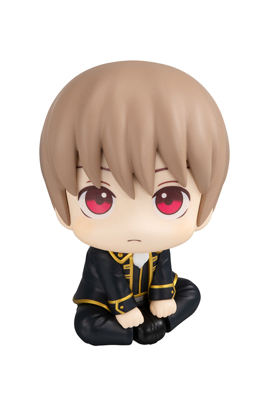 Gintama MEGAHOUSE Lookup Sougo Okita