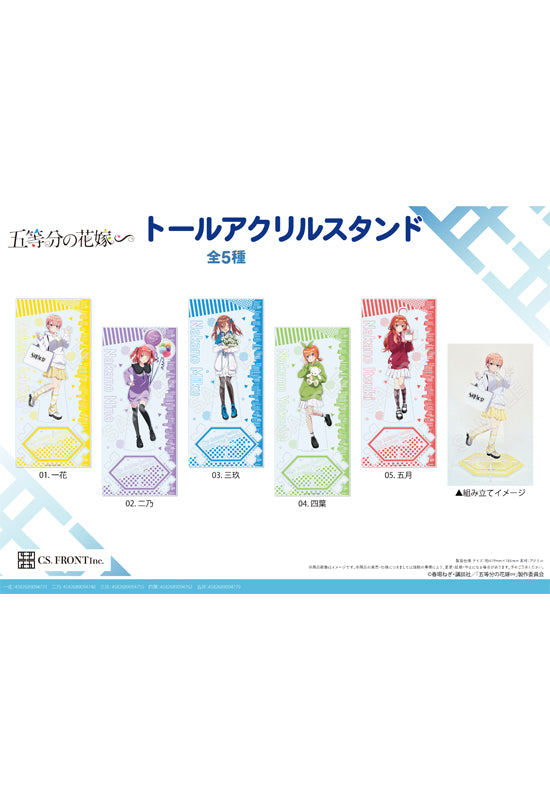 The Quintessential Quintuplets Specials CS.FRONT Tall Acrylic Stand