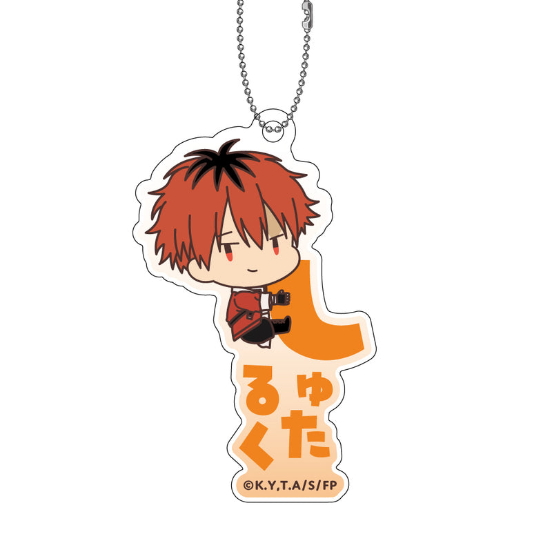 Frieren: Beyond Journey's End XEBEC Onamae Pitanko Acrylic Key Chain (re-run)