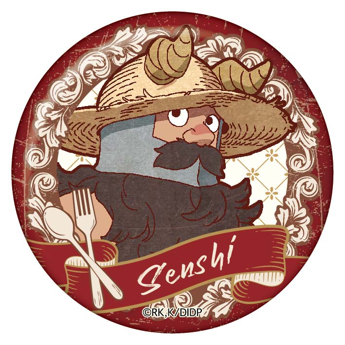 Delicious in Dungeon Twinkle Vintage Series Acrylic Can Badge