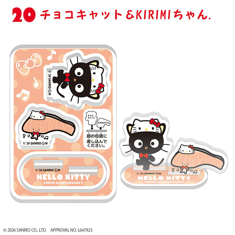 HELLO KITTY F-Toys HELLO KITTY 50TH ANNIVERSARY Acrylic Stand