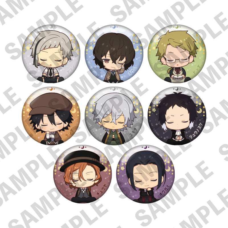 Bungo Stray Dogs coly Oyasumi Series Trading Aurora Can Badge