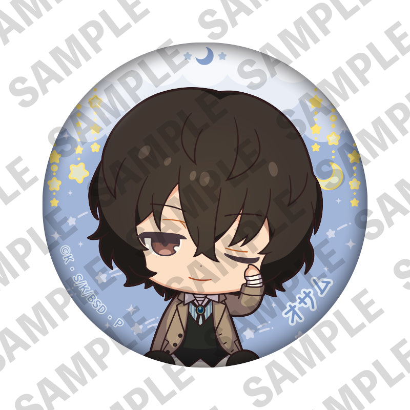 Bungo Stray Dogs coly Oyasumi Series Trading Aurora Can Badge