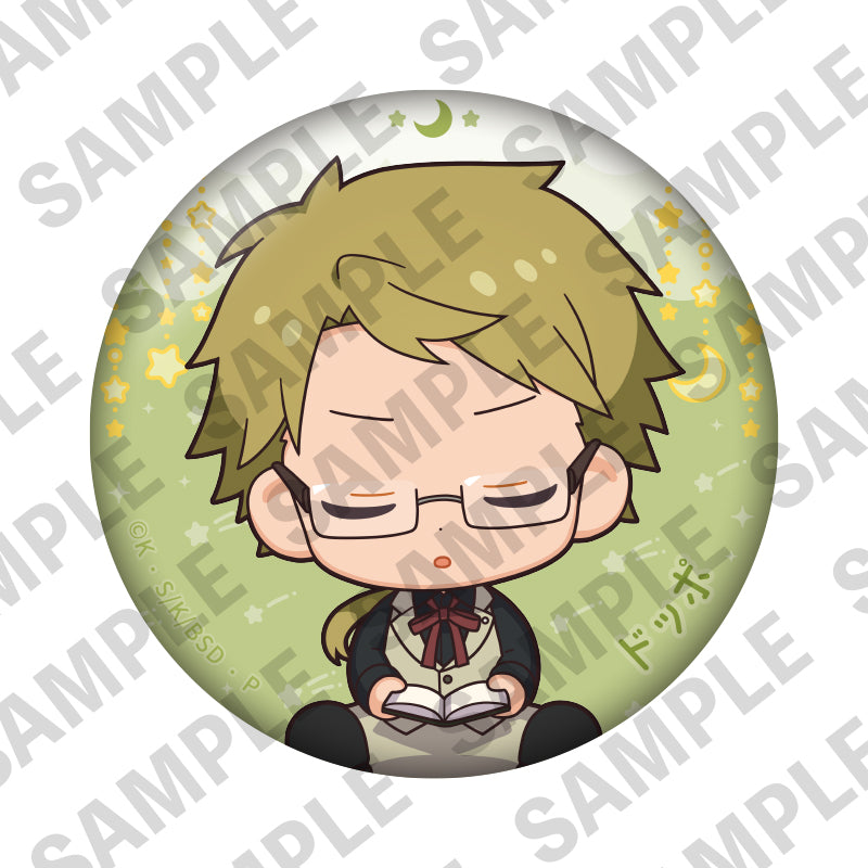 Bungo Stray Dogs coly Oyasumi Series Trading Aurora Can Badge