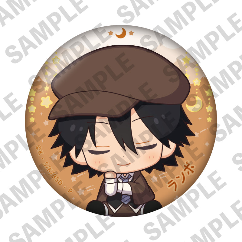 Bungo Stray Dogs coly Oyasumi Series Trading Aurora Can Badge