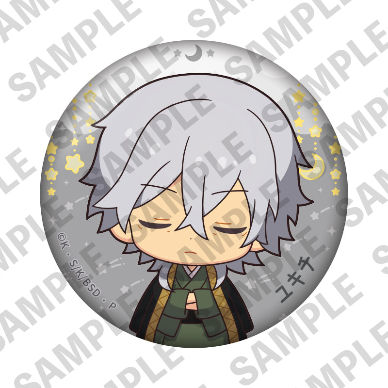 Bungo Stray Dogs coly Oyasumi Series Trading Aurora Can Badge