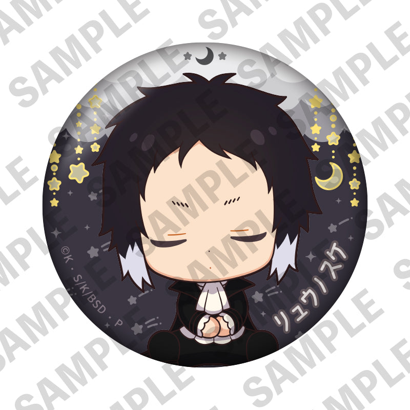 Bungo Stray Dogs coly Oyasumi Series Trading Aurora Can Badge