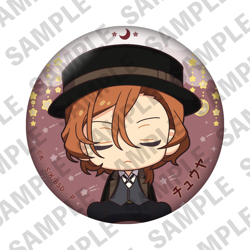 Bungo Stray Dogs coly Oyasumi Series Trading Aurora Can Badge