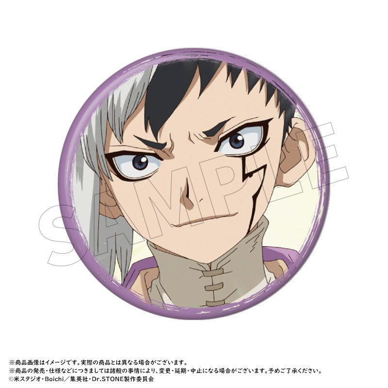 Dr. Stone ANICRAFT Trading Can Badge Vol. 2