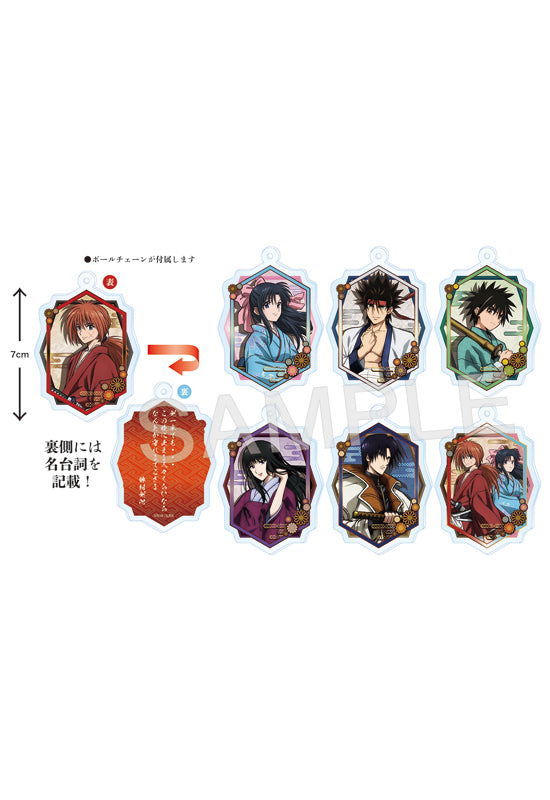 Rurouni Kenshin: Meiji Swordsman Romantic Story Cube Words Trading Acrylic Key Chain (1 Random)