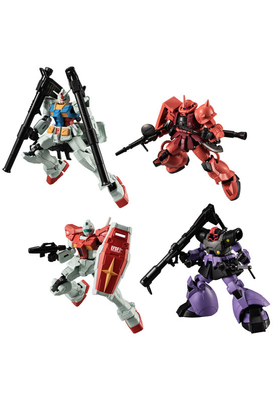 Gundam Bandai G Frame FA U.C. 0079 Memorial Selection