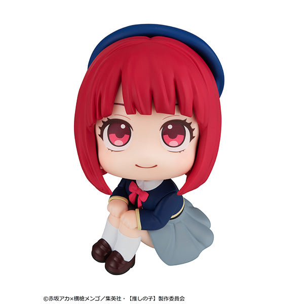 【Oshi no ko】 MEGAHOUSE Lookup Kana Arima