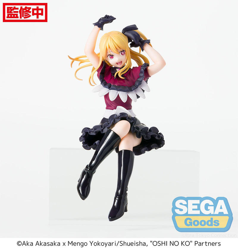 OSHI NO KO SEGA PM Perching Figure Ruby