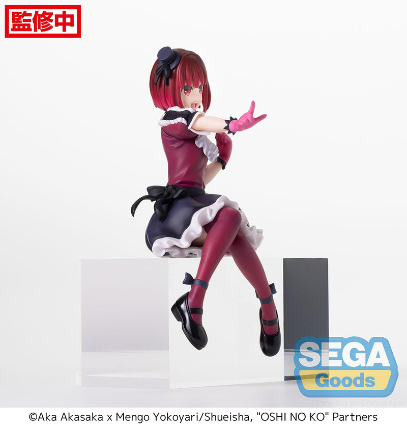 OSHI NO KO SEGA PM Perching Figure Kana Arima