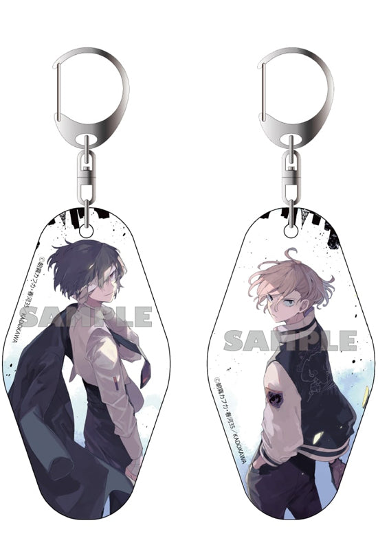 Bungo Stray Dogs KADOKAWA Harukawa 35 Illustration Motel Key Chain Set (C100)