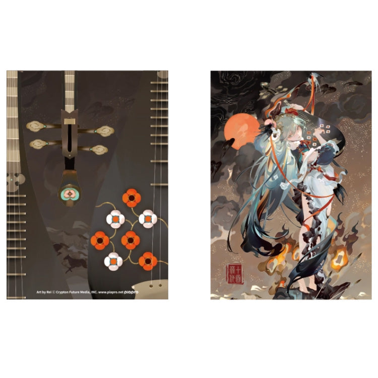 Hatsune Miku: Shimian Maifu Ver. Good Smile Company Hatsune Miku A4 Clear File: Shimian Maifu Ver.