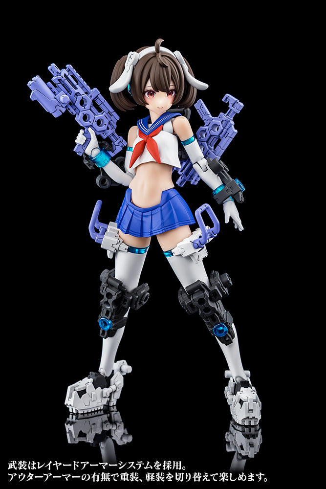 Megami Device KOTOBUKIYA Buster Doll Gunner (Resale)