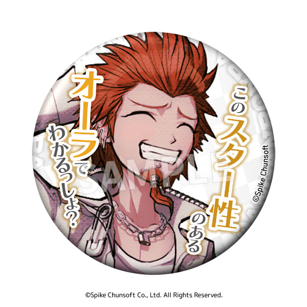 Danganronpa DayPRO Words Can Badge Vol. 2