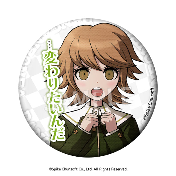 Danganronpa DayPRO Words Can Badge Vol. 2