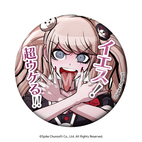 Danganronpa DayPRO Words Can Badge Vol. 2