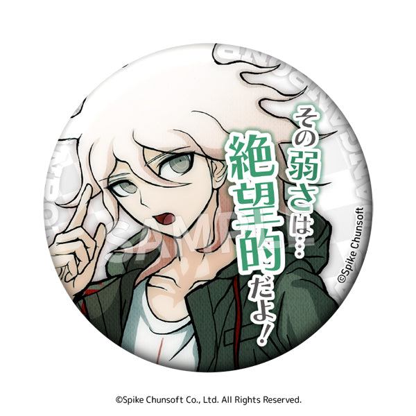 Danganronpa 2: Goodbye Despair DayPRO Words Can Badge Vol. 2