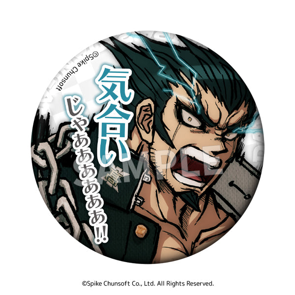 Danganronpa 2: Goodbye Despair DayPRO Words Can Badge Vol. 2