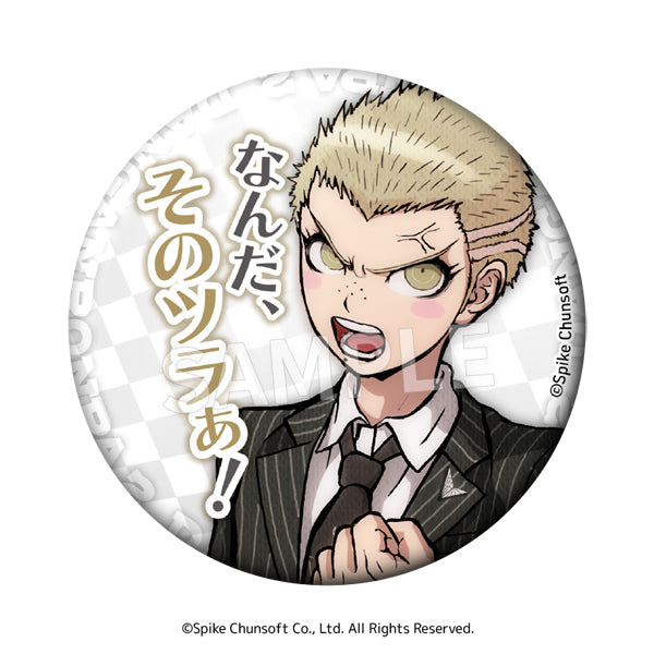 Danganronpa 2: Goodbye Despair DayPRO Words Can Badge Vol. 2