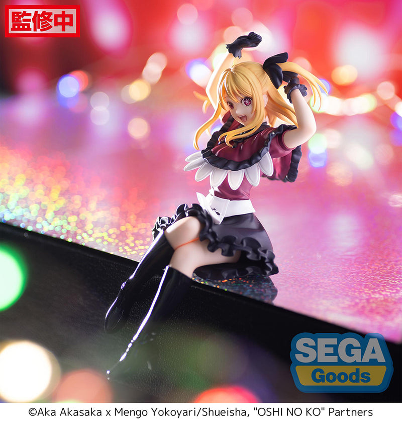 OSHI NO KO SEGA PM Perching Figure Ruby