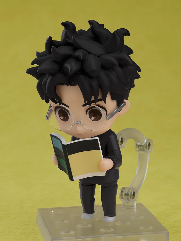 2702 Dandadan Nendoroid Okarun