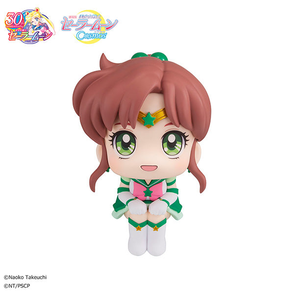 Sailor Moon Cosmos the movie MEGAHOUSE  Lookup  Eternal Sailor Jupiter