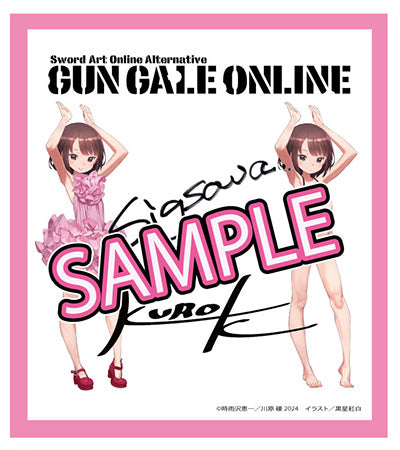 Sword Art Online Alternative: Gun Gale Online KADOKAWA LLENN: Light Novel Dress & Swimsuit Ver.