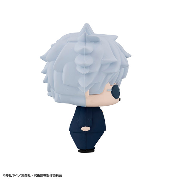 JUJUTSUKAISEN MEGAHOUSE Chokorin Mascot vol.2 (set of 6)