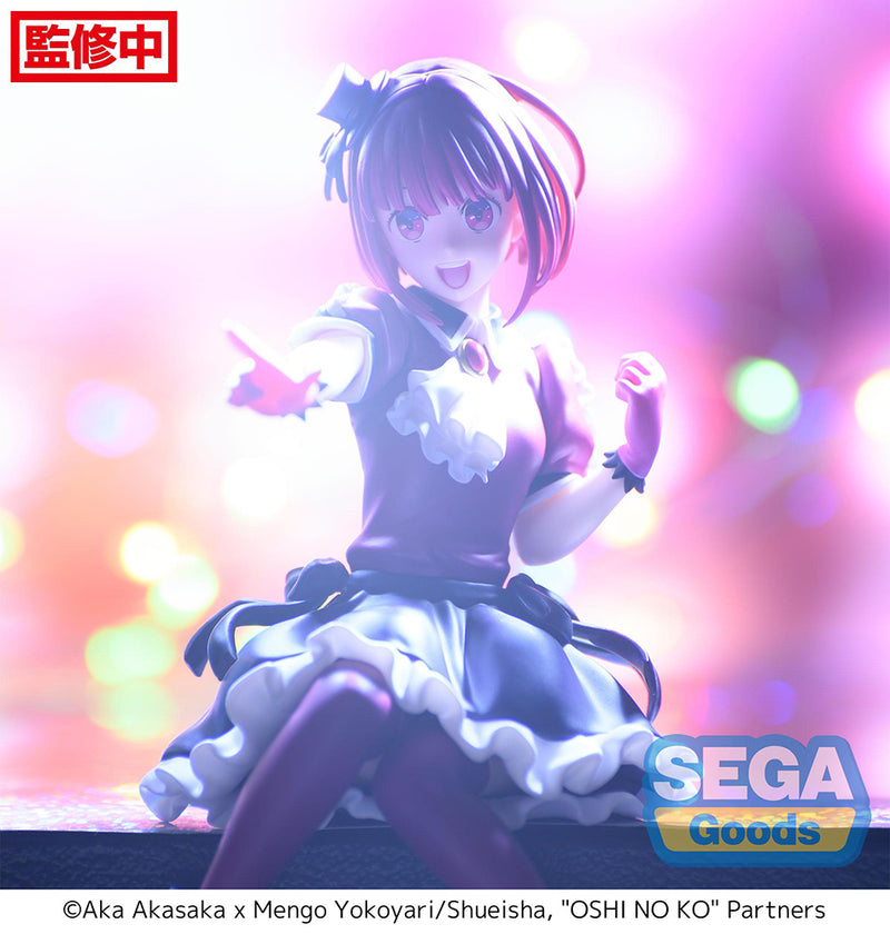 OSHI NO KO SEGA PM Perching Figure Kana Arima