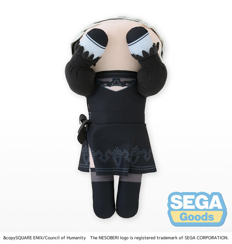 NieR Automata Ver1.1a SEGA NESOBERI Lay-DownLL Plush 2B